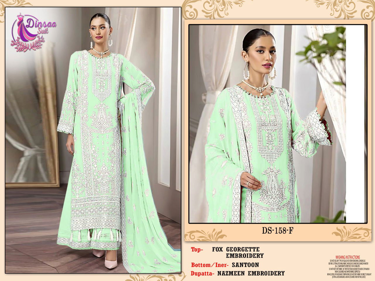 Dinsaa 158 E To H Fancy Ethnic Wear Wholesale Pakistani Suit Catalog